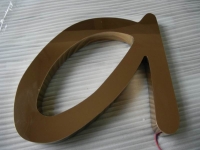 精品不锈钢字