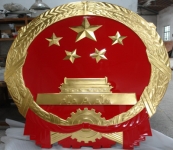 其他产品