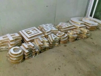 迷你发光字