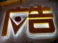 冲孔网眼点阵字