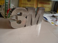 冲孔网眼点阵字