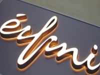 连锁品牌服饰门头LOGO